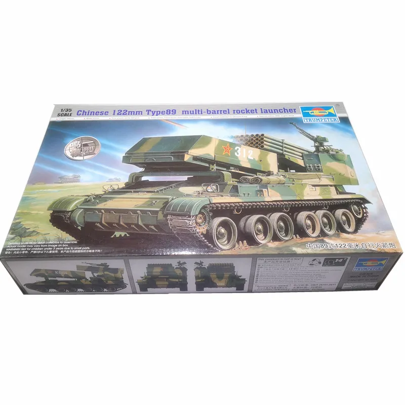 

Набор инструментов 00307 1/35, CHN, типа 89, 122 мм, MLRS, пластиковая модель