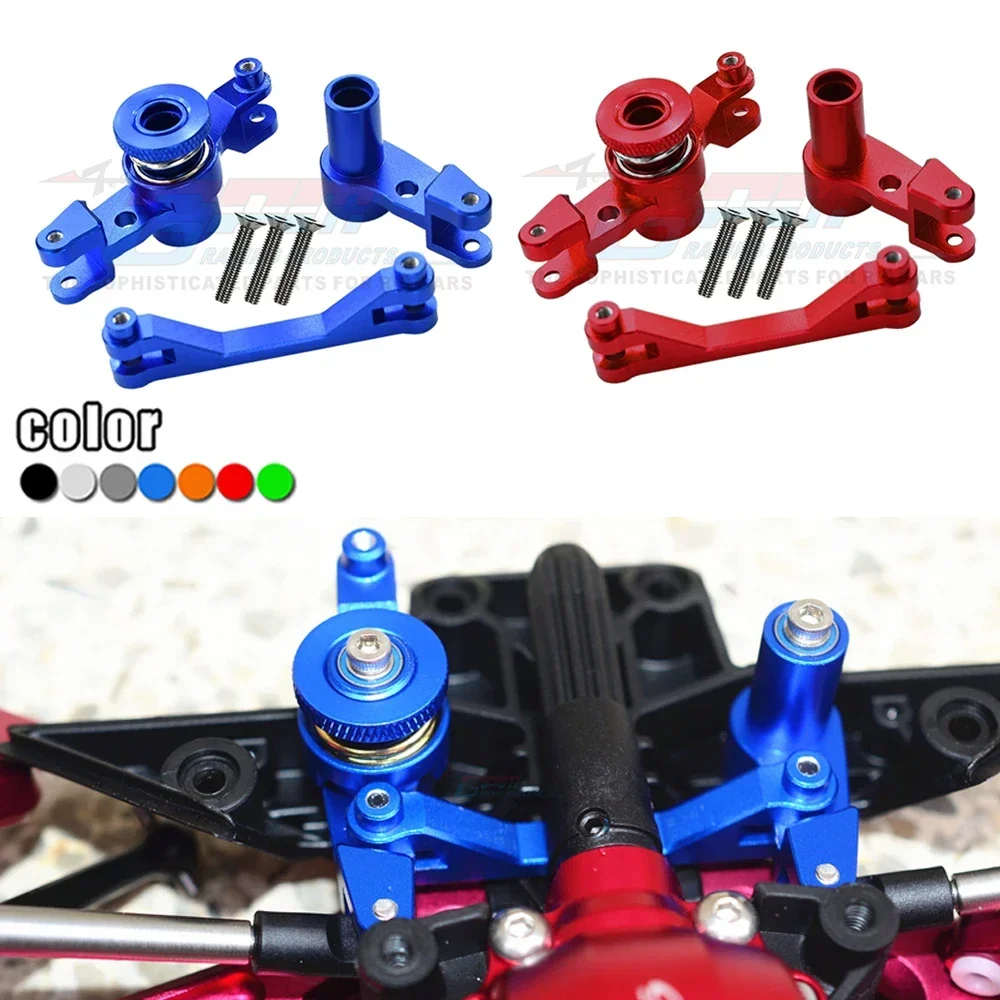 GPM Stabilizzatore Braccio Superiore Anteriore Rinforzato In Alluminio Per Traxxas Unlimited Desert Racer (85076-4) – Blu - 6