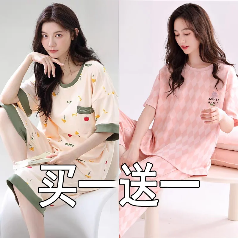 Women's Cotton Sleepwear Short Sleeve 2025 New Style Home Leisure Fashion Cartoon Print Comfortable Breathable Nightgown - 5