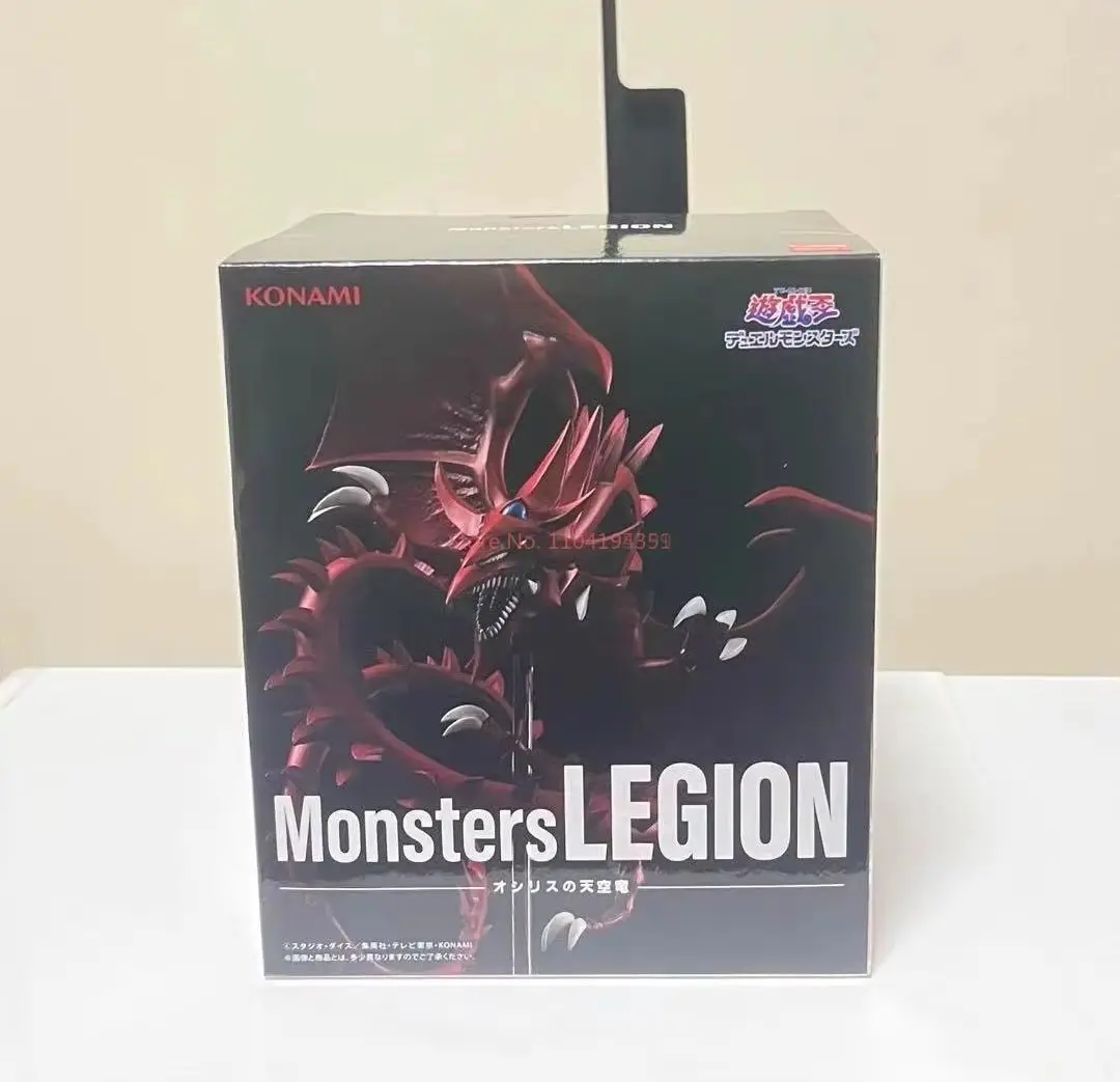 KONAMI Yu-Gi-Oh! series Monsters LEGION The Sky Dragon of