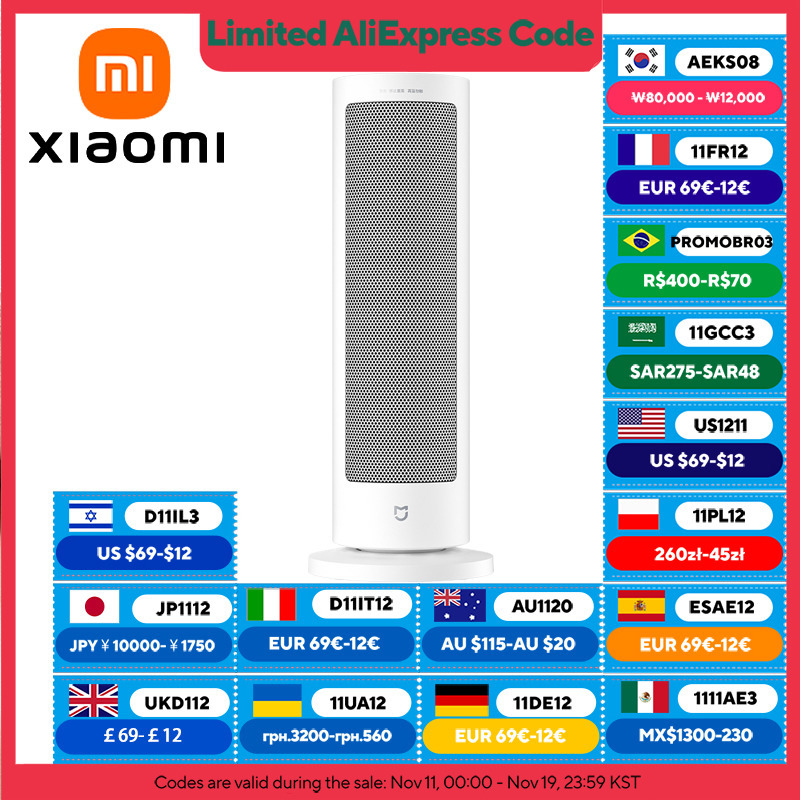 XIAOMI MIJIA Fan Heater,Lightweight and Compact,2,000W High Power,Wide-angle 70°,Multiple Safety Feature,CN Version With Adapter