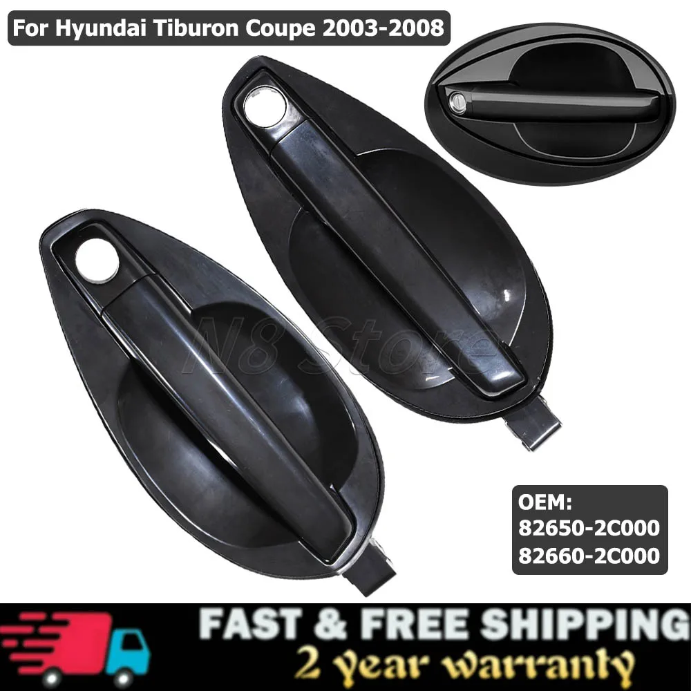 

Для 2003-2008 Hyundai Tiburon Coupe наружная дверная ручка захват левый правый 82660-2C000 82650-2C000
