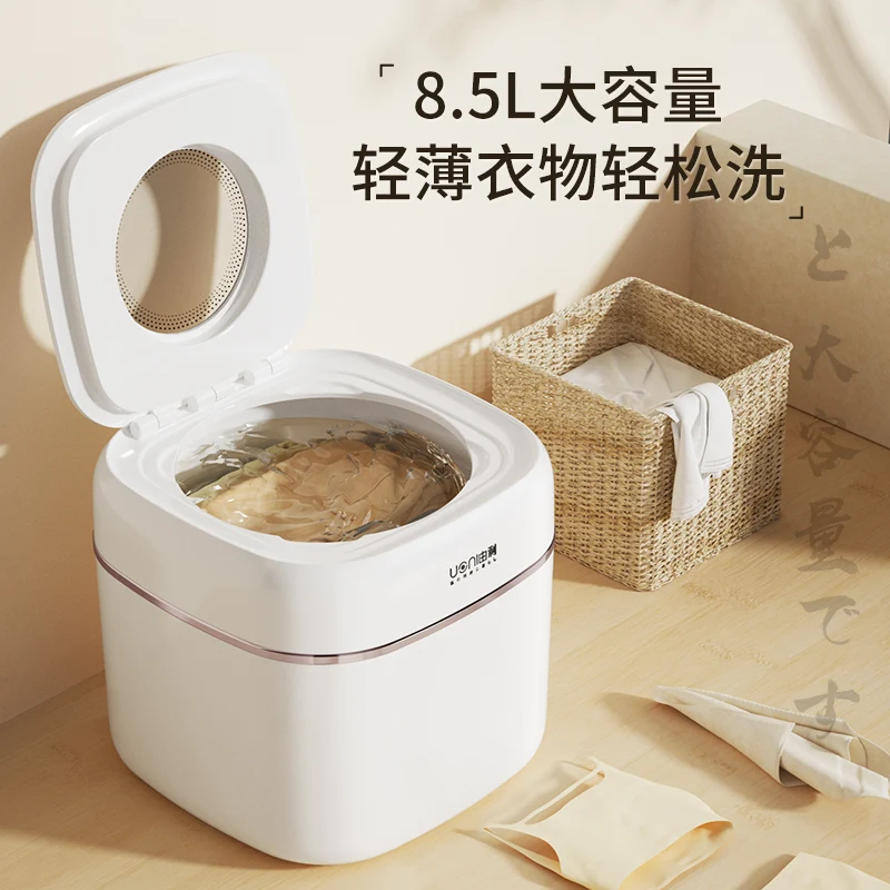 Underwear Washing Machine Mini Sock Washing Machine Portable