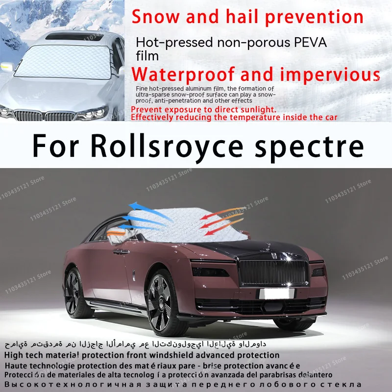 

For Rollsroyce spectre the front windshield of a car is shielded from sunlight, snow, and hail auto tools car accessories