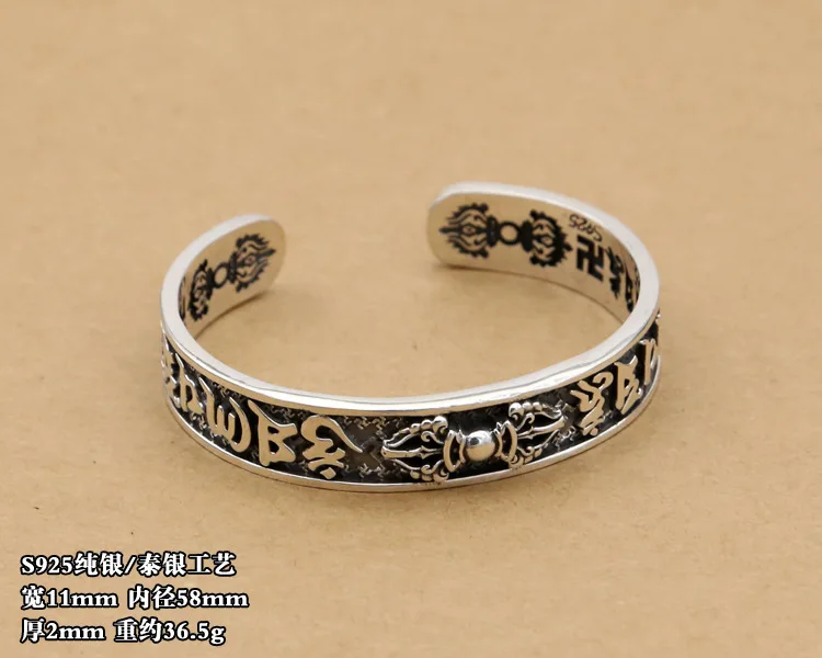 アクセサリー DORJE TWIST BANGLE DORJE TWIST BANGLE アクセサリー