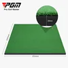 PGM Golf Practice Grass Mat With Tee 1.5*1.5cm thickness 1cm and 2cm Outdoor Indoor Training Hitting Pad Backyard DJD002 5