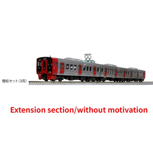 N Scale KATO Train Model 1/160 813 Series 200 Series 10-1686
