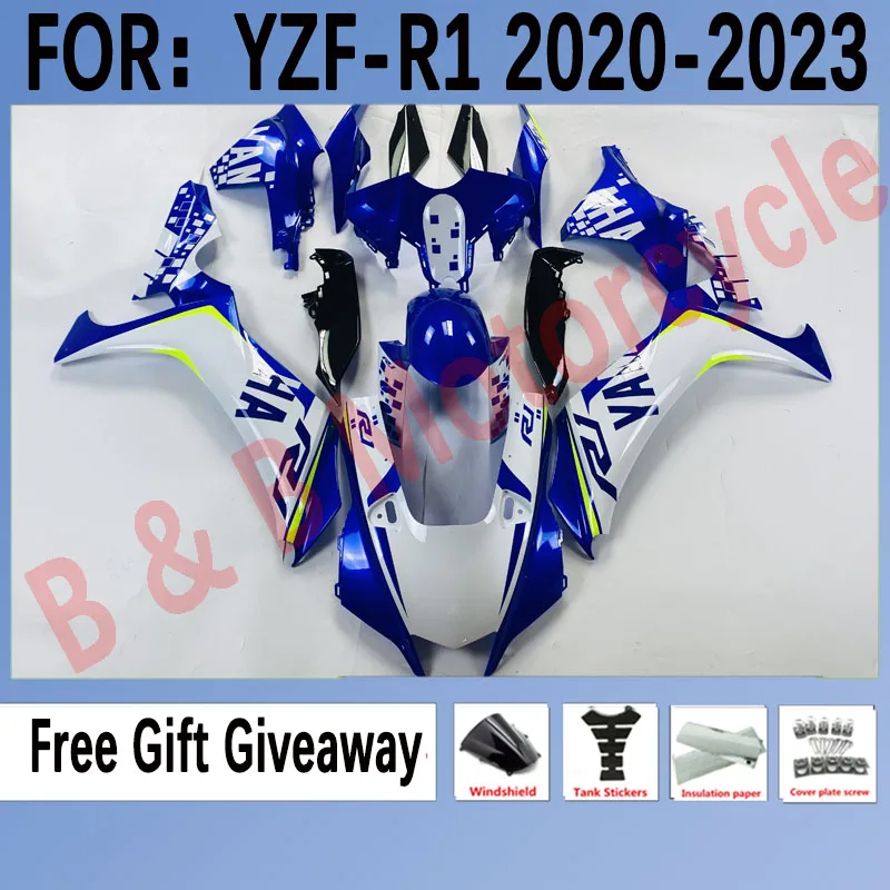 

Обтекатели для кузова YZF R1 R1M 2020 2021 2022 2023, цвет синий/белый