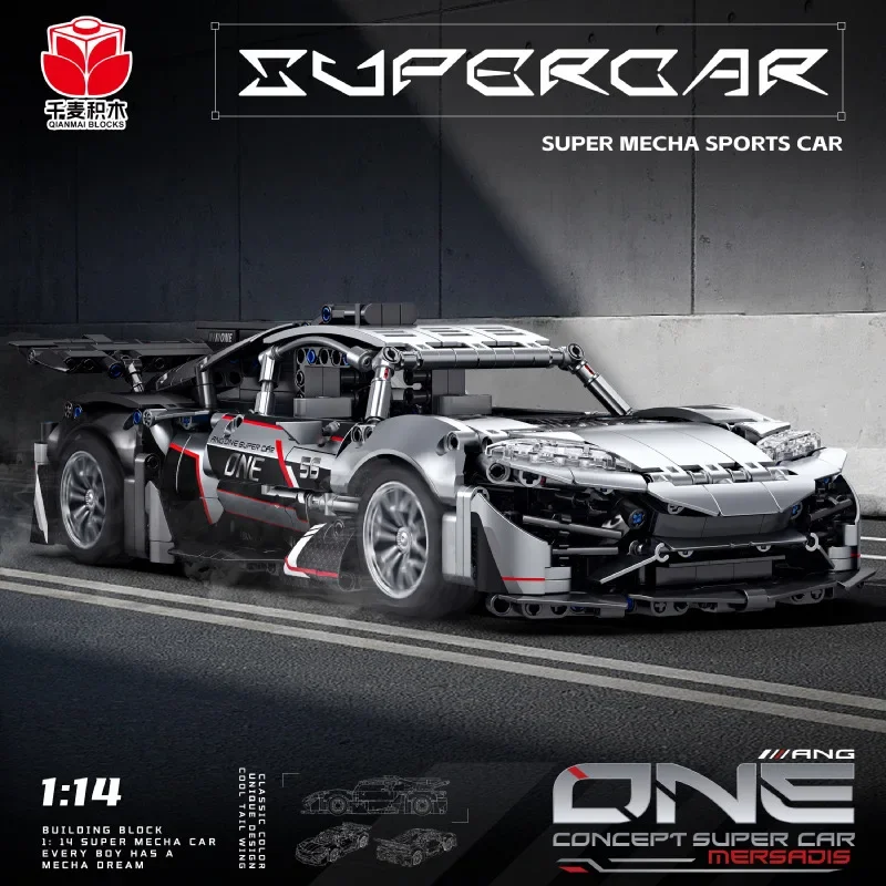 

Конструктор «один спортивный автомобиль» 1:14, 1342 деталей