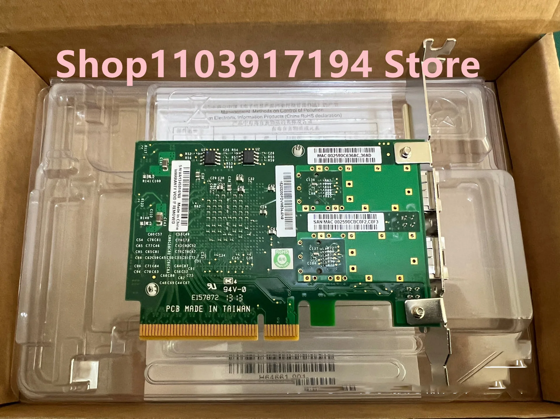AOC-STGN-I2S X520-DA2 AOC-STGN-I1S X520-DA2 82599 네트워크 카드