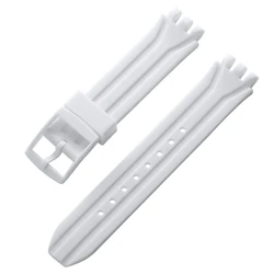 Sleek Waterproof 18mm Black Silicone Sport Watch Strap - 18mm (White)