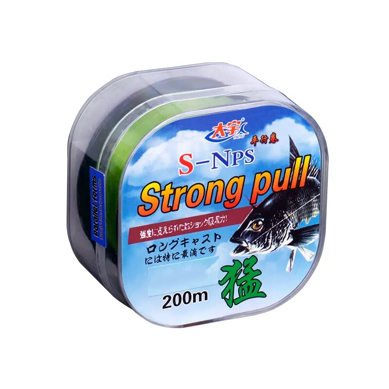 Fishing Line 200M Super Strong Fishing Line Japan Durable Monofilament Nylon Sea/Freshwater Main Leader Wire 2-33LB