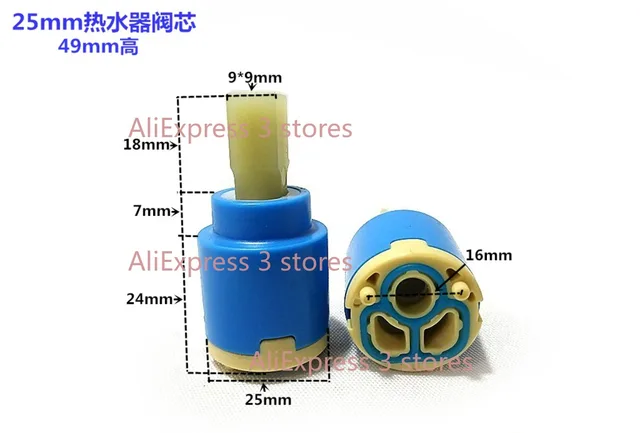 1 PC วาล์วฝักบัวก๊อกน้ําเซรามิคตลับหมึก 2/3/4/Way Shower Diverter ผสมก๊อกน้ําเปลี่ยนชิ้นส่วนขนาด 25/26/33/55 มม. 6 1 PC วาล์วฝักบัวก๊อกน้ําเซรามิคตลับหมึก 2/3/4/Way Shower Diverter ผสมก๊อกน้ําเปลี่ยนชิ้นส่วนขนาด 25/26/33/55 มม. 6