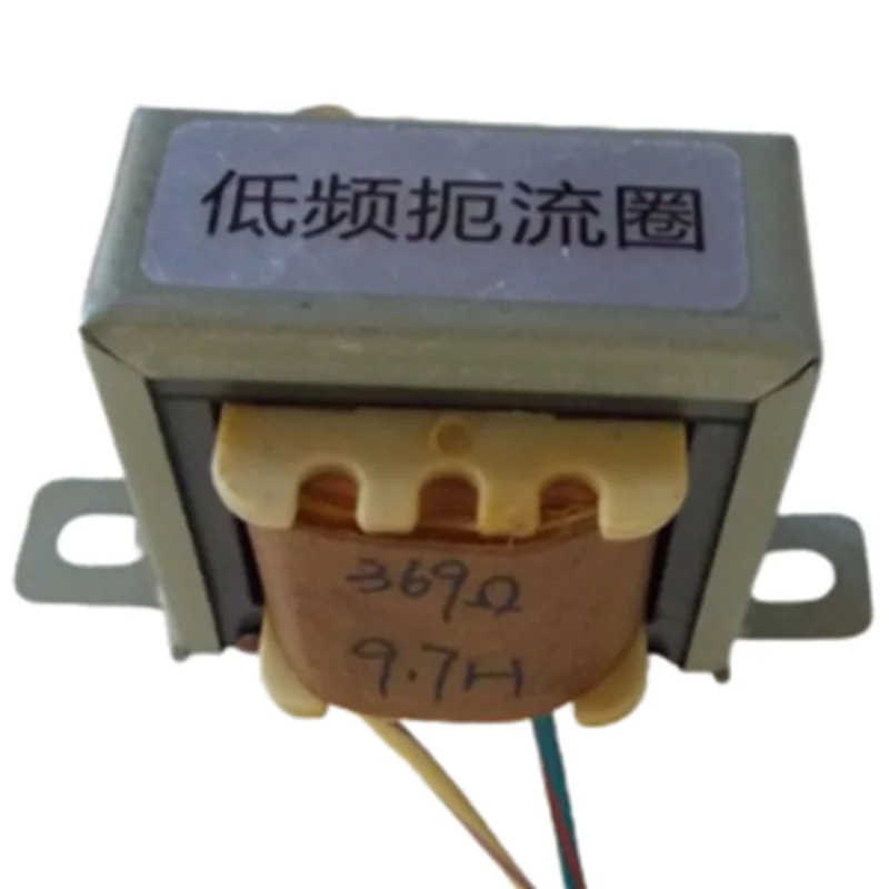 Z11 EI35X15 iron core 2.5H/5H/10H/12H 25mA choke for tube amplifier can be used for tube front stage tube amplifier power amplifier
