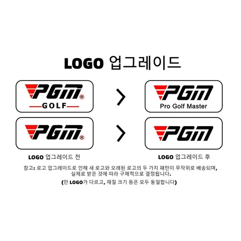 PGM 골프 스윙 트레이너 라운드 무게추 파워 스윙 링, 골프채 워밍업 골프채 헤드 드라이버 훈련 보조기구 JZH001