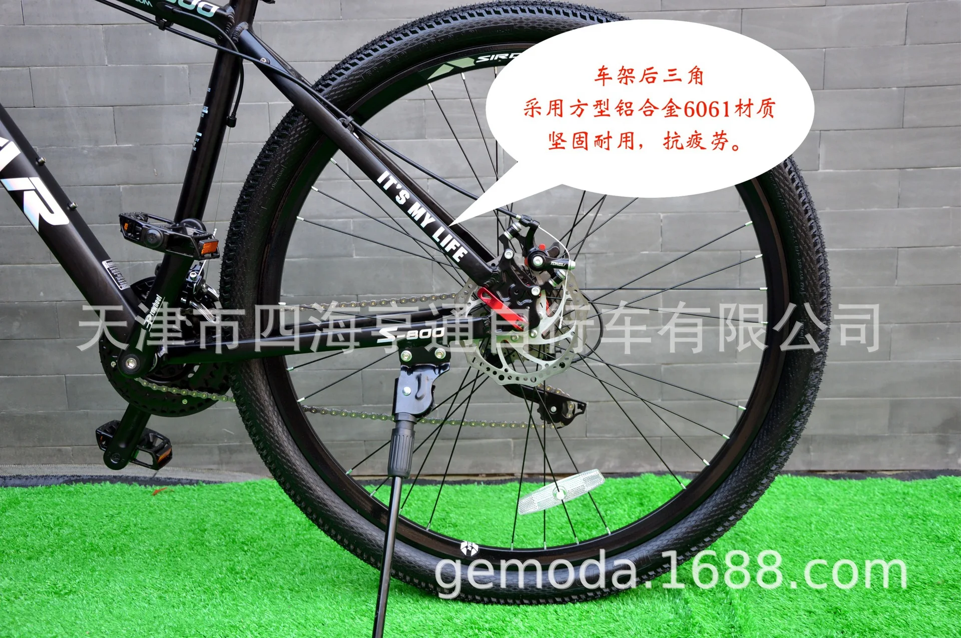 013 详情页