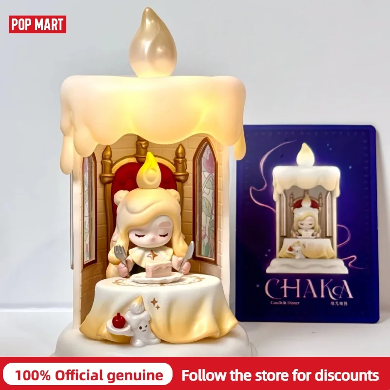 POPMART CHAKA 캔들라이트 완더 시리즈 블라인드 박스 귀여운 애니메이션 피규어 트렌디 장난감 데스크탑 장식품 미스터리 서프라이즈 박스 선물