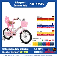 JOYSTAR Little Daisy Vélo pour enfants pour filles de 2 à 7 ans, vélos avec siège de vélo de poupée et banderoles, vélos avec drapeau et plaque d'immatriculation 1