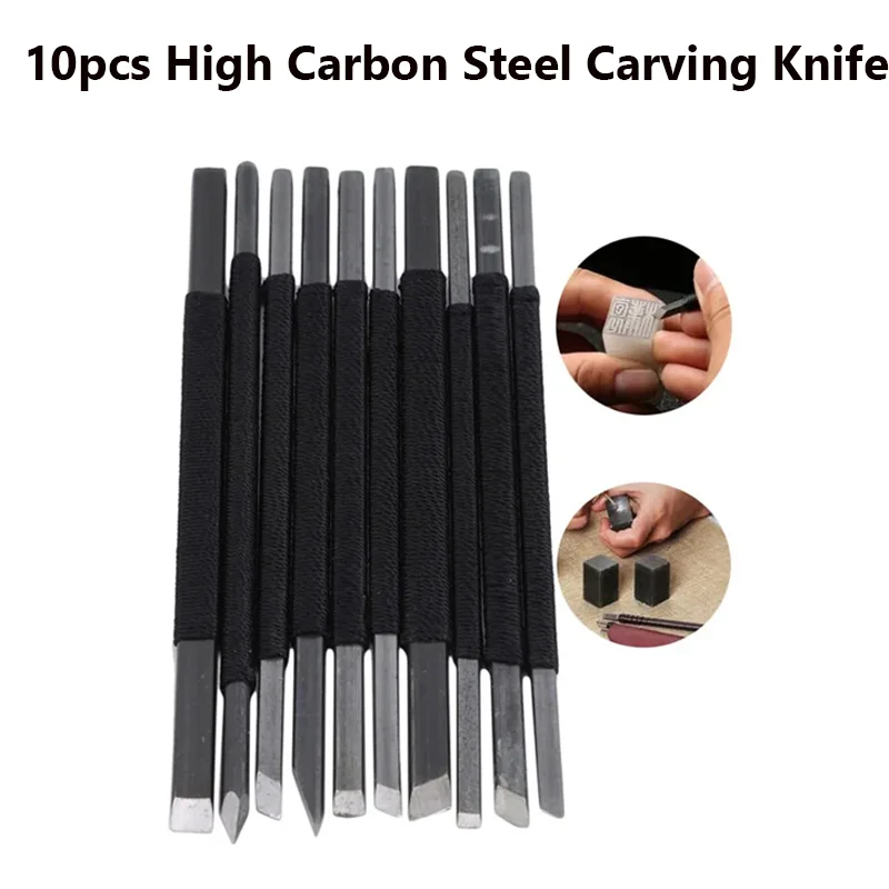 Stone Carving Knife Seal Engraving Knife Sculpture Stone Chisel Wood Engraving Carve Cutting Blade Chise 10Pcs