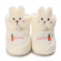 White Men's And Women's Baby Boots, Pre Stepped Boots, Baby Warm Soft Soled Boots, 0-18 Months 4