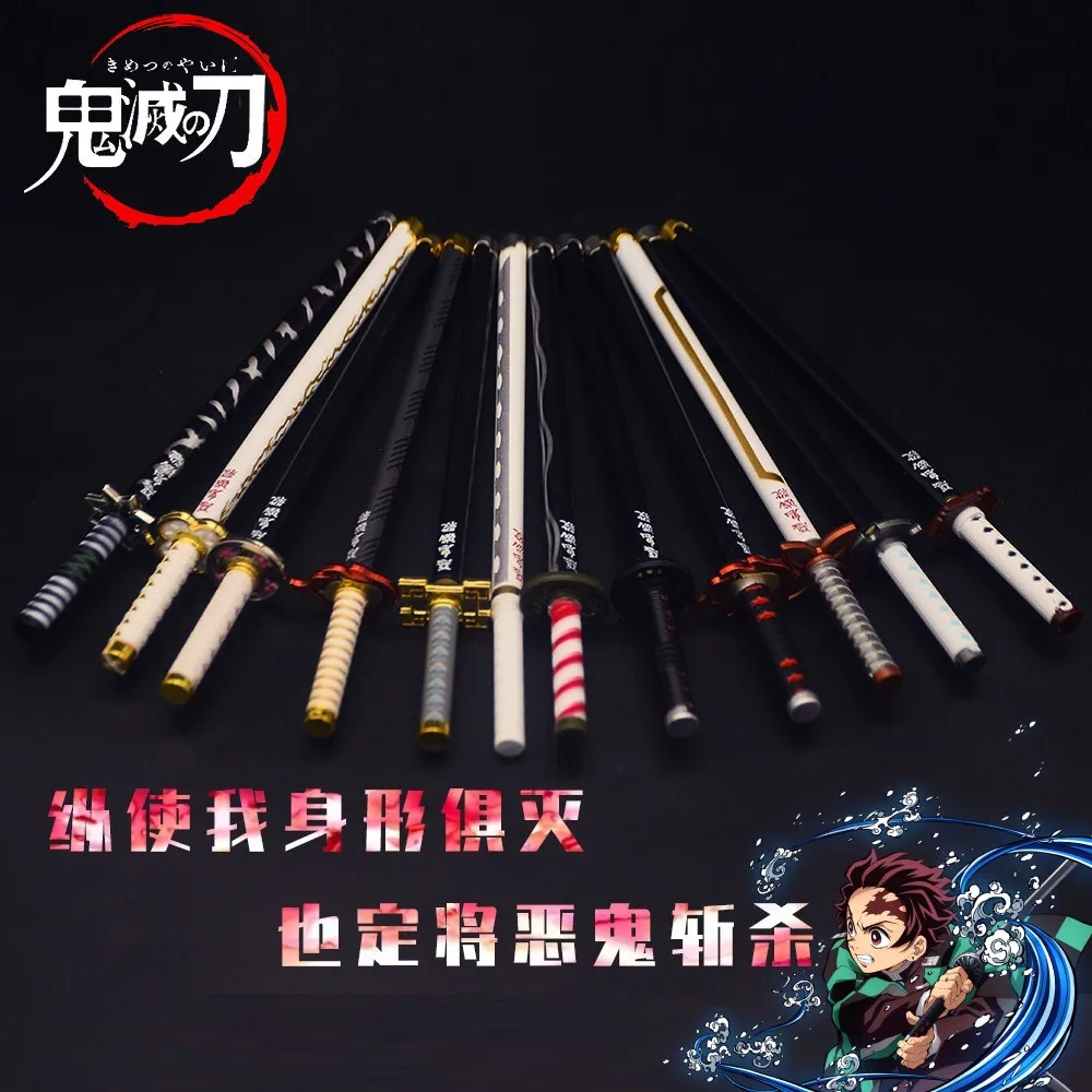 Demônio slayer tokitou muichirou espada nichirin lâmina névoa hashira  katana mistbreathing pequena arma modelo anime presente - AliExpress