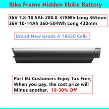 Reention eel mini e-bike bateria 36v 10ah 10.4ah 11.6ah 12.8ah 14ah trifásico um alfa omega eike bateria com carregador