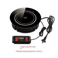 220V Compact Round Induction Cooker for Small Hot Pot, 800W Embedded Mini Single-Person Commercial Hot Pot Electric Stove 5