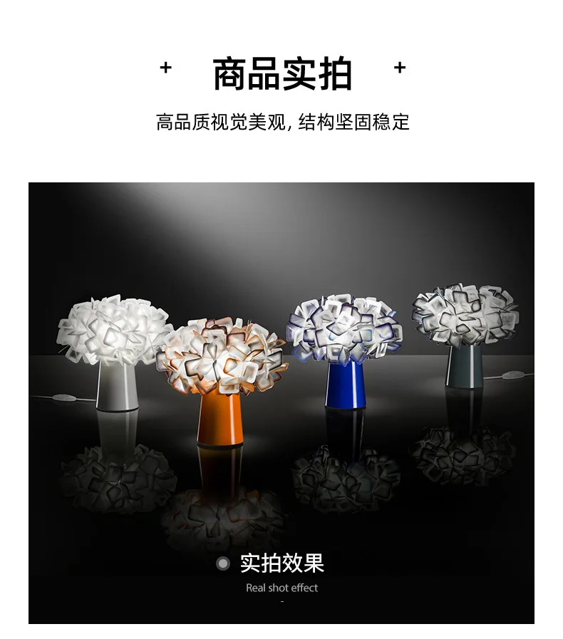 Nordic Art Flower Table Lamp Warm Romantic Bedside DecorationCreative Personality Designer Bedroom Lamp Crystal Table Lamp