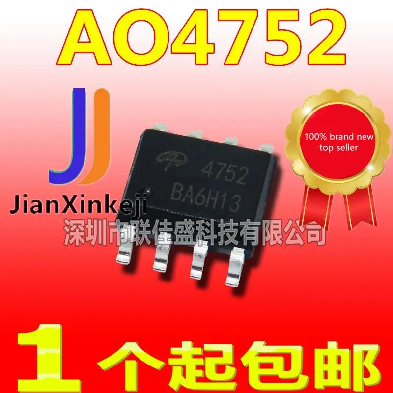 

100% оригинальный новый AO4752 FET MOSFET SOP-8, 30 шт.