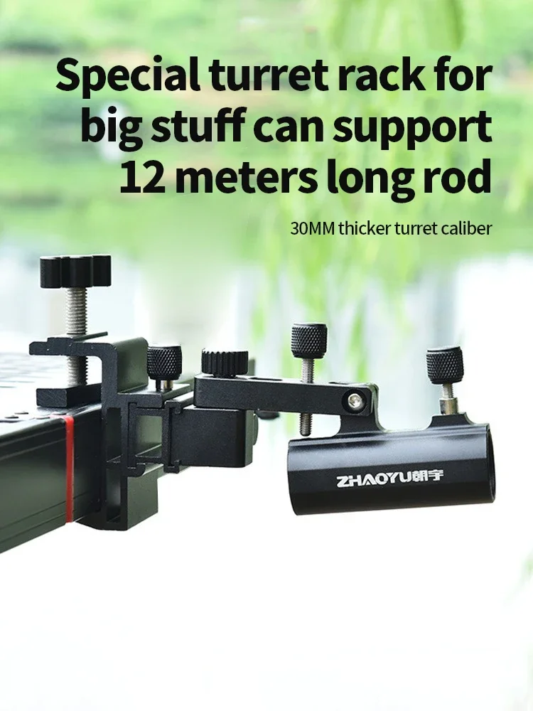 Turret Holder for Fishing Supplies, Multifunctional Turret Holder, Large Object, Universal Fixer Rod Carpe Accessories