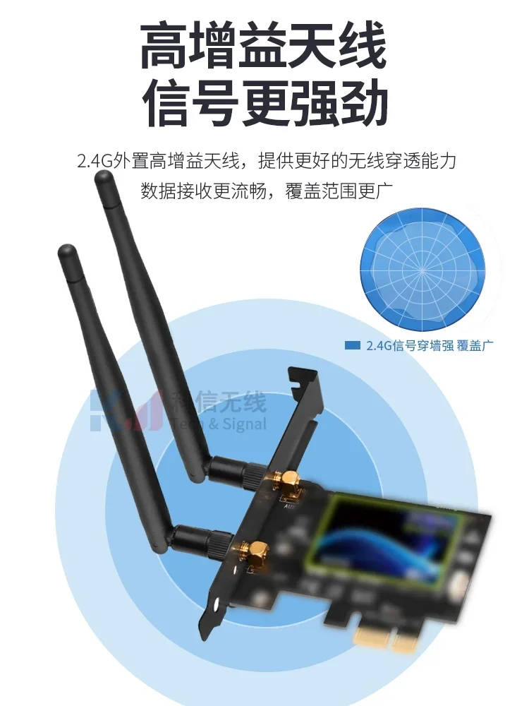 Фото Клей-карандаш с антенной, 2 шт., 2,4 г, Wi-Fi, Bluetooth, внешний маленький перец, складной, с высоким коэффициентом усиления 2 дБи, 3 дБи, 6 дБи, 10 дБи №4