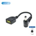 5.5-2.5mm Male 280W