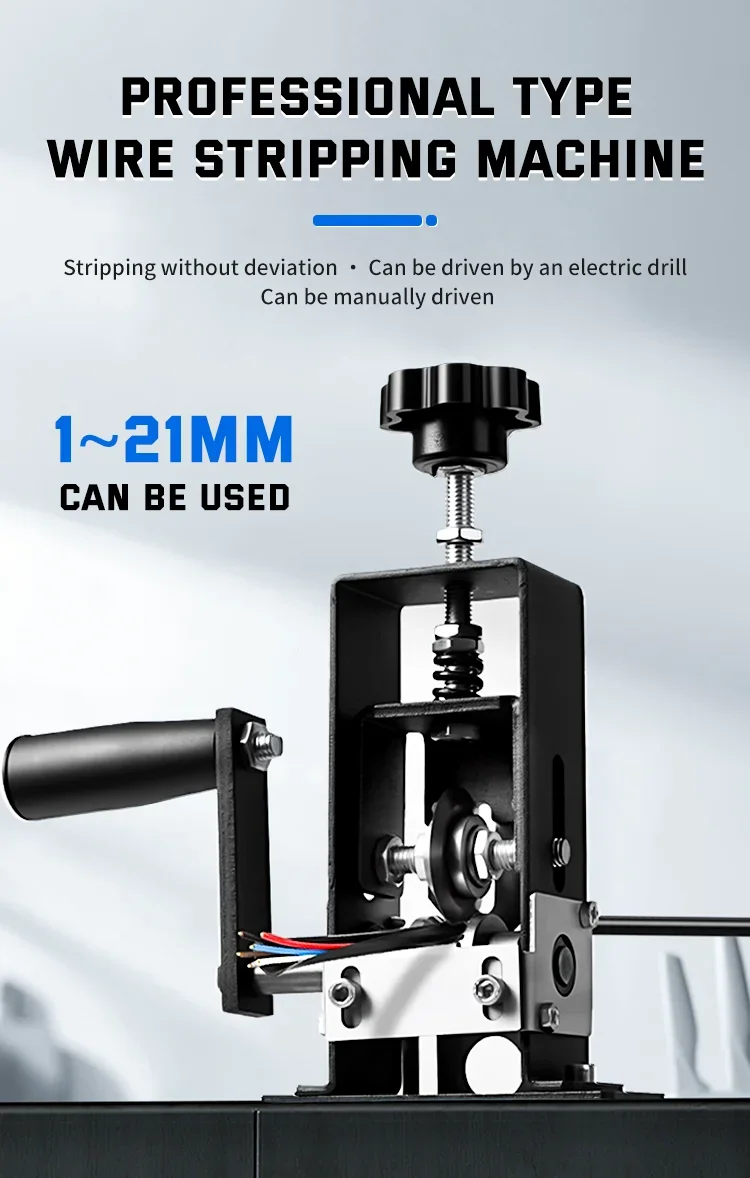 New 1-25mm Manual Wire Stripper Machine Scrap Copper Wire Stripping Machine Dril