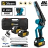 Gisam 8 Inch Brushless Electric Chainsaw Cordless Electric Saw Woodworking Garden Pruning Saw Power Tools For Makita 18V Battery 1