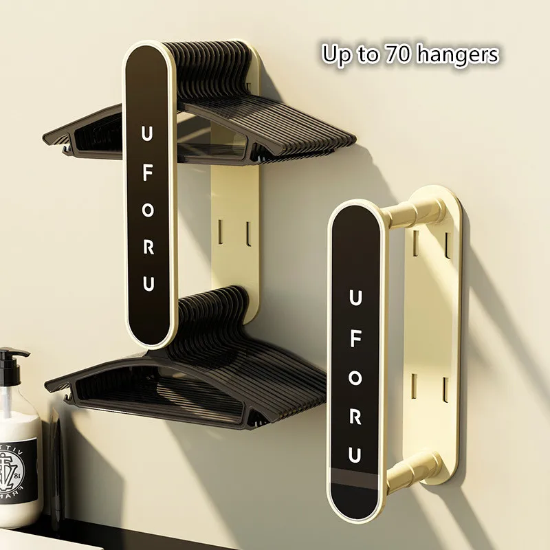 

Coat Hanger Storage Rack Punch Free Wall Mounted For Household Use Saving Clothes Hange Rack Bedroom Wardrobe Coat Organizer