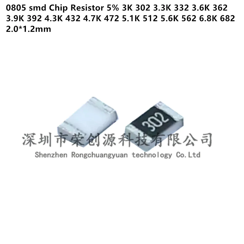 100pcs/lot 0805 smd Chip Resistor 5% 3K 302 3.3K 332 3.6K 362 3.9K 392 4.3K 432 4.7K 472 5.1K 512 5.6K 562 6.8K 682 2.0*1.2mm