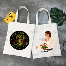 

Cobra Kai Print Canvas Shopper Bag Shopping Bags Handbags Shoulder Bag Eco Bag Custom Bag