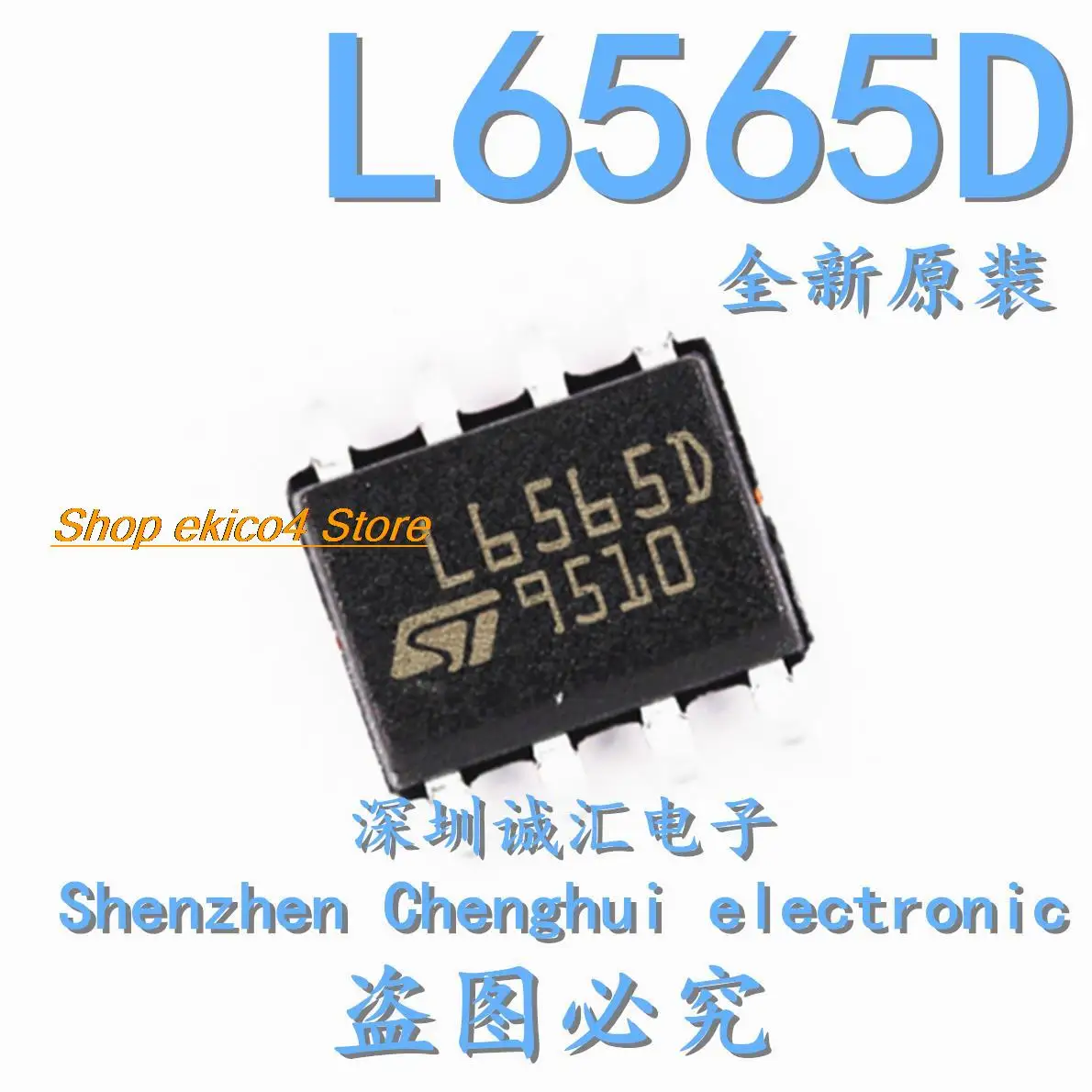 

10pieces Original stock L6565D L6565DTR SOP8 AC-DC