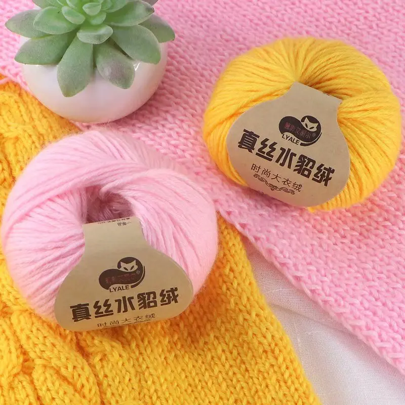 1Pc=50g Merino Wool Roving Yarn Hand Knitting Crochet Yarn silk mohair to Kint Woolen Mercerie Laine Lana Threads 2