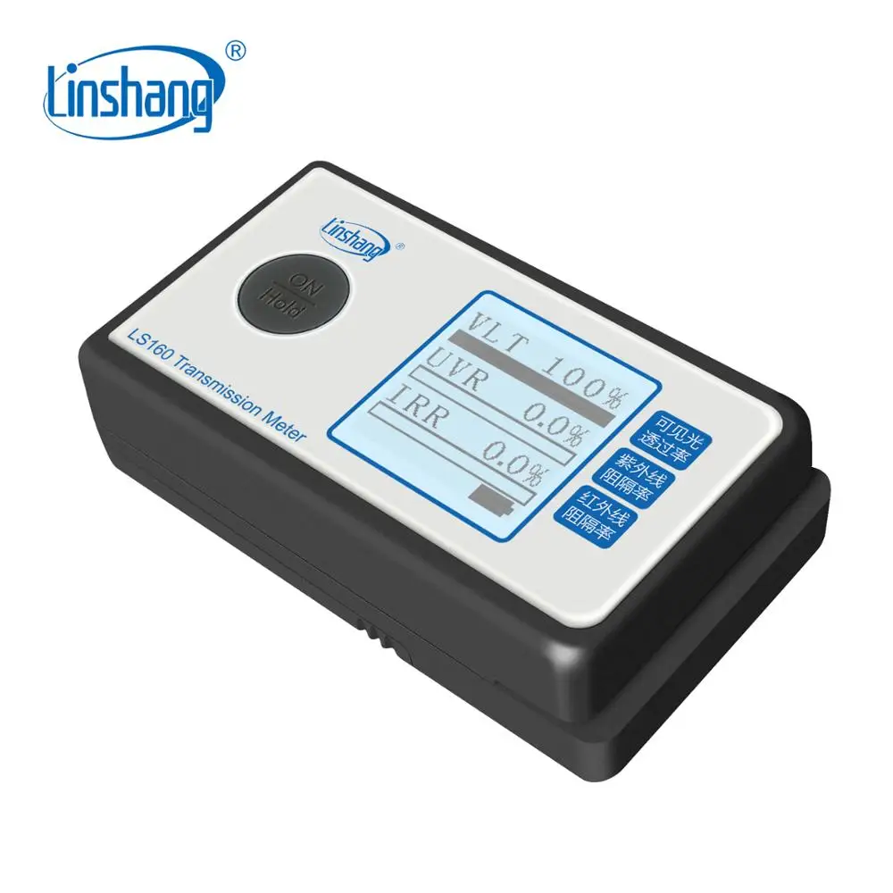 Linshang LS160 틴트 계량기 휴대용 태양 전지 필름 변속기 계량기 테스트 윈도우 틴트, UV IR 거부 가시 광선 투과율