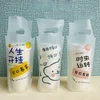 100pcs Milk Tea Plastic Packing Bag for Takeaway drinks Beverage Packaging Bag New Cartoon Disposable Single Cup Double Cup Bag 1