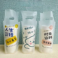 100pcs Milk Tea Plastic Packing Bag for Takeaway drinks Beverage Packaging Bag New Cartoon Disposable Single Cup Double Cup Bag 1