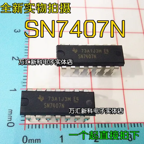 

10 шт. Оригинальный Новый SN7407N SN7407 DIP-14