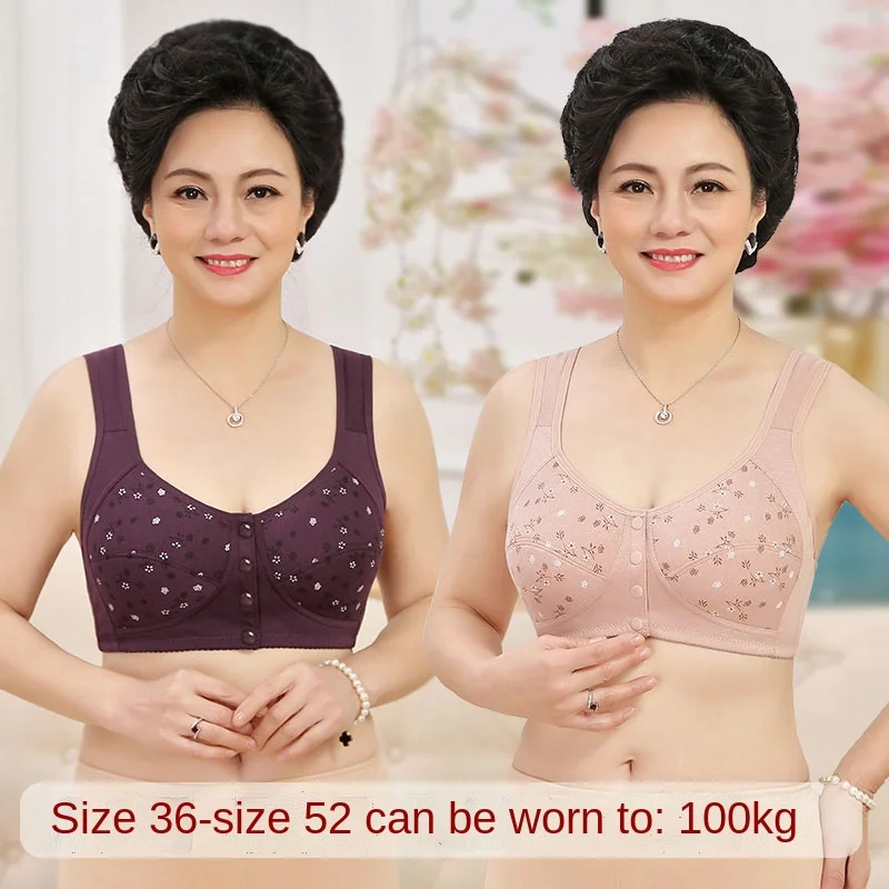 Large Women Plus Size Cotton Bras, Cotton Front Button Underwear