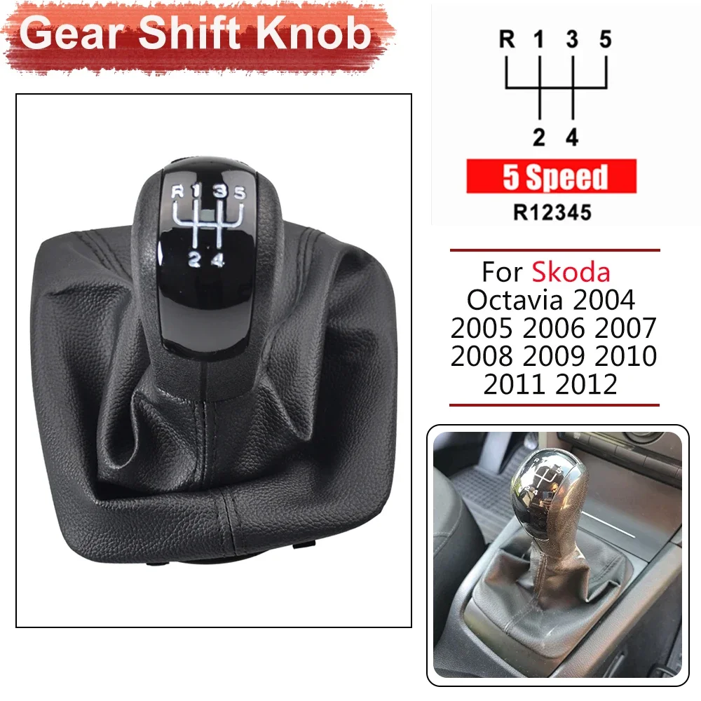 5 Speed