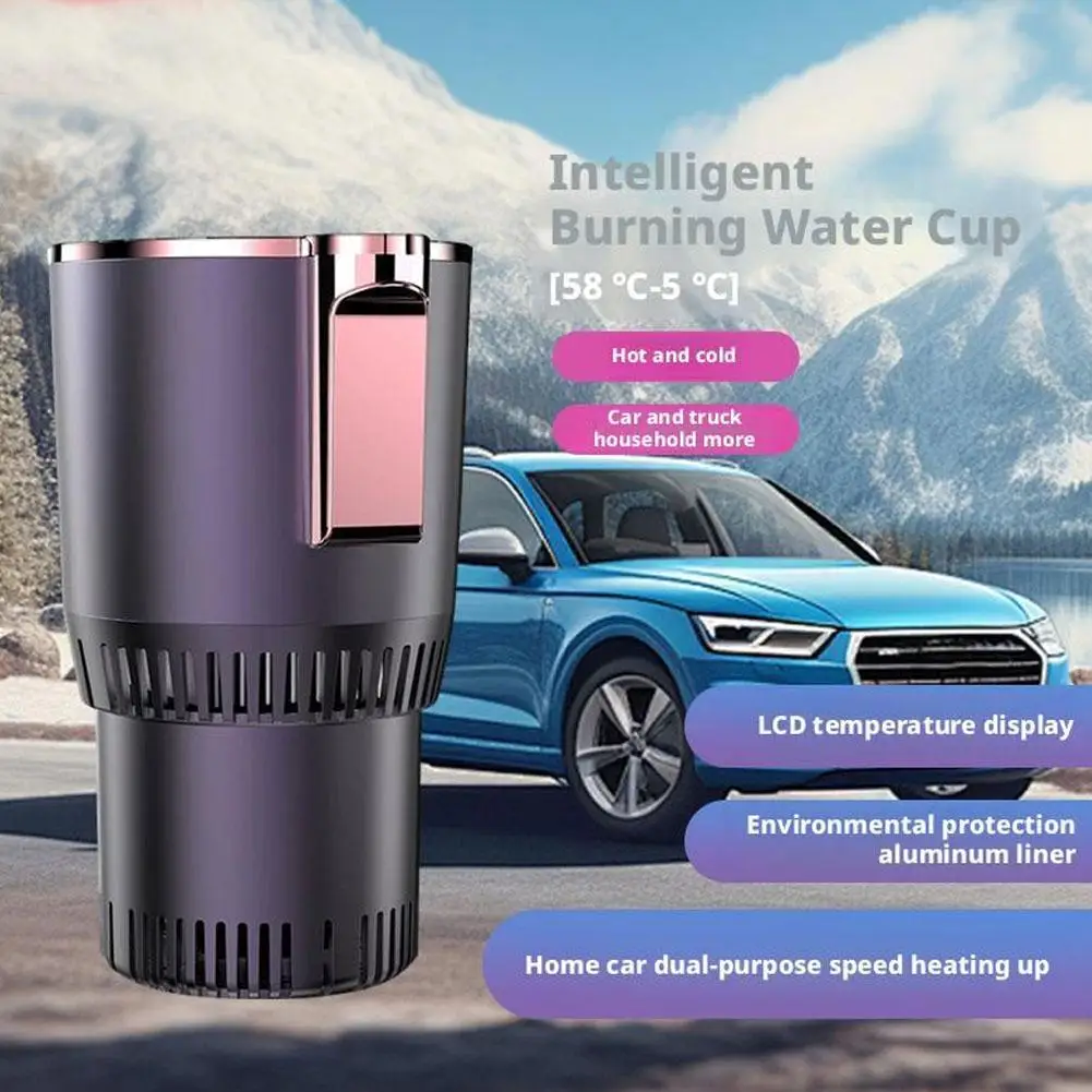 2in1 차량용 냉온 컵홀더 지능형 온도 표시 DC 12V 원클릭 빠른 냉온 휴대용 보일링 병