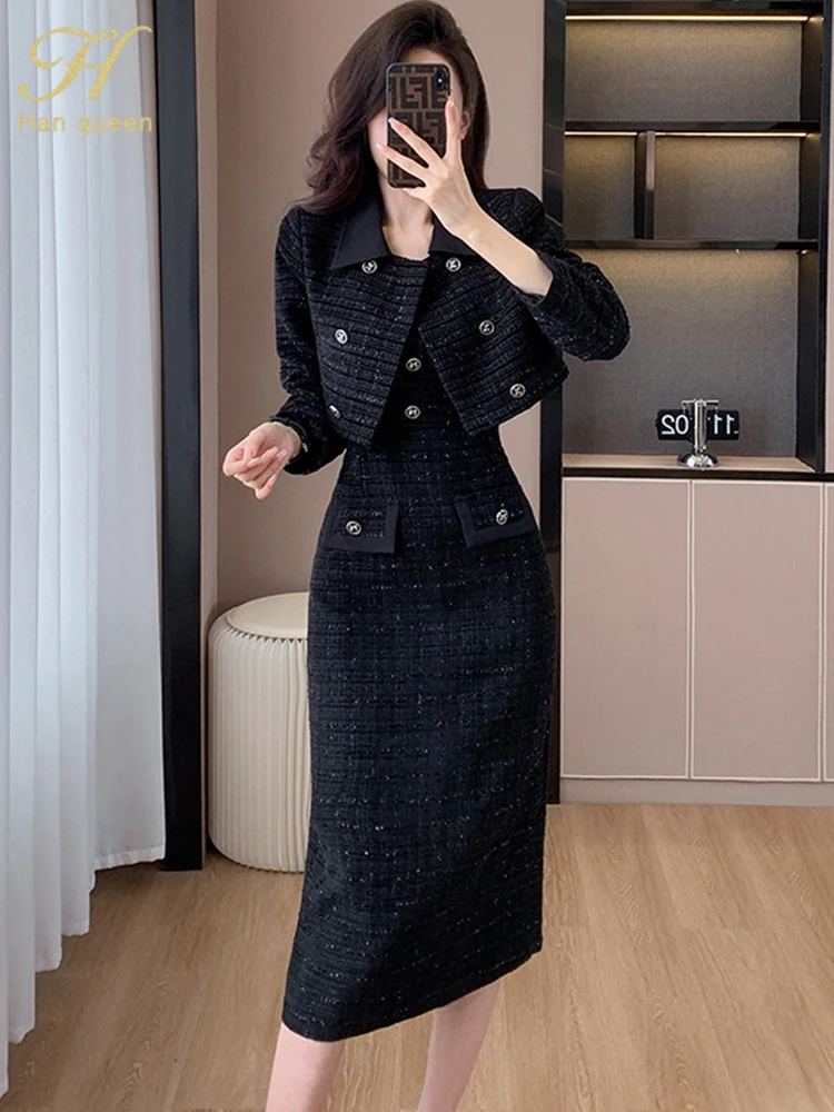 

Женское твидовое платье-карандаш H Han Queen, элегантное простое приталенное платье из 2 частей, повседневное офисное платье, Осень-зима 2023