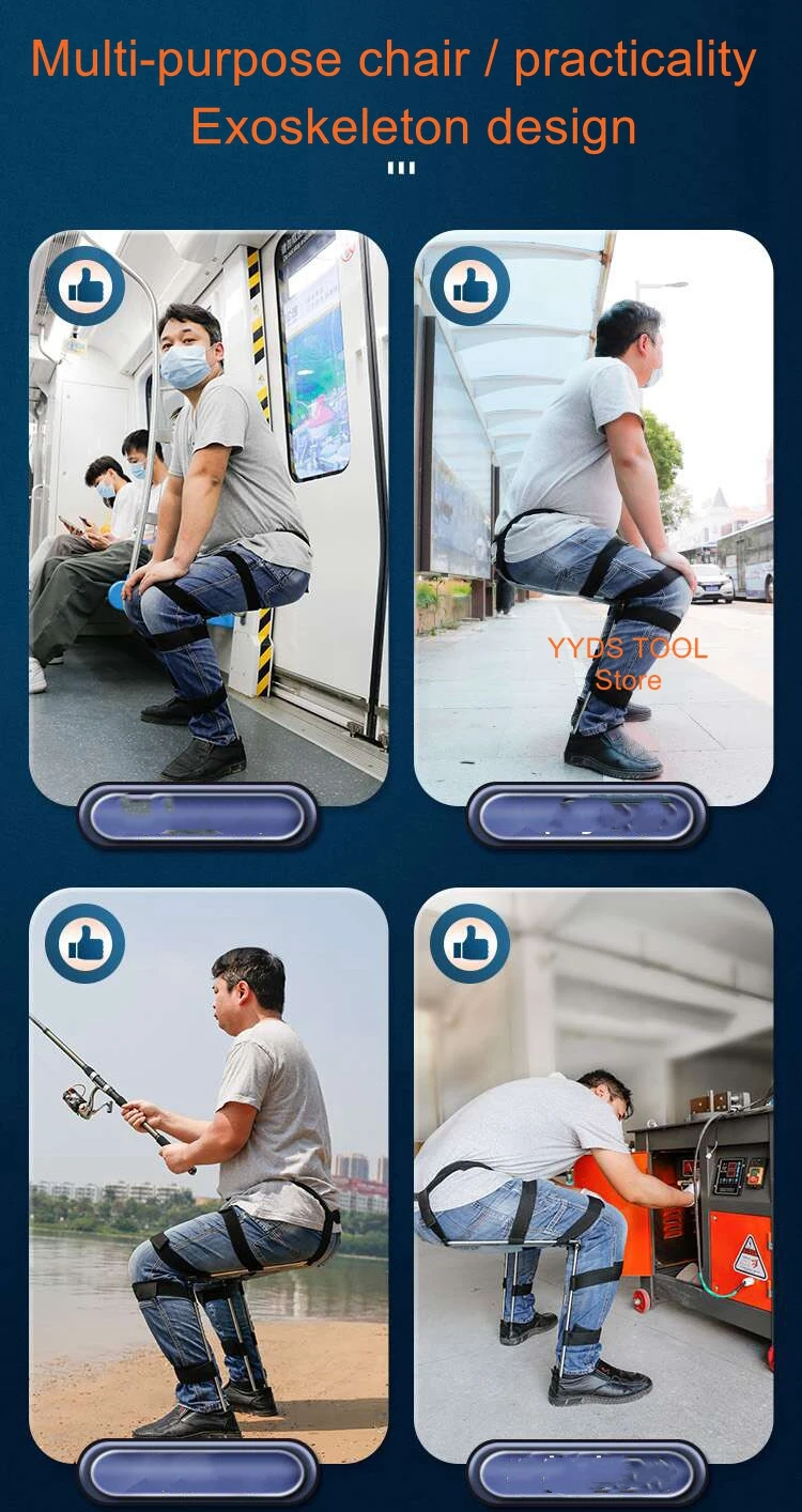 Anywhere Chair Invisible Chair Leg Brace Magic Stool Wearable Ergonomi