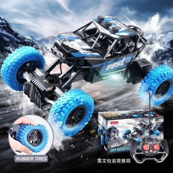 Remote control car with colorful flashing lights, rubber wheels, off-road toy car suitable for Christmas children's gifts 1