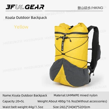 3F UL GEAR Koala Outdoor UHMWPE Backpack Ultralight Camping 20+5L Backpack IXPE Soft Back Unisex Traveling Hiking Mountaineering 4